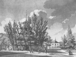 Lebschée Carl August – Chinesischer Turm