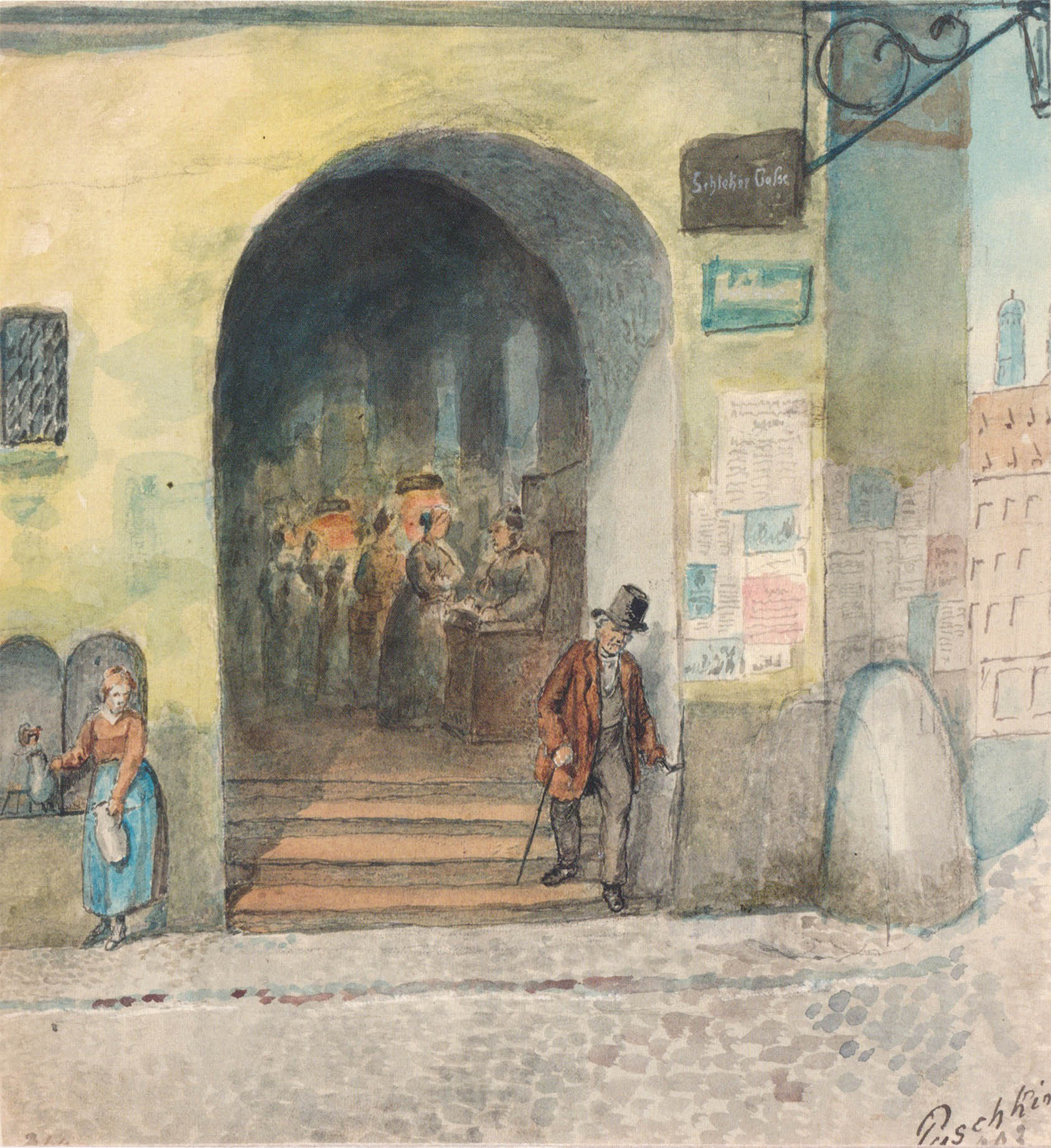 Eingang in die finsteren Bögen