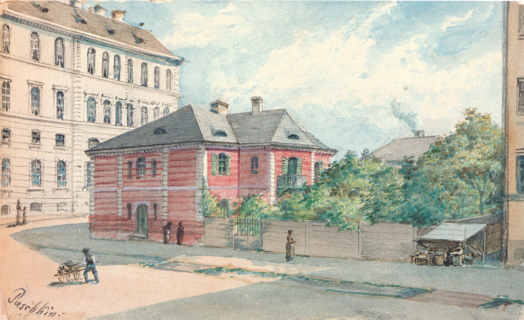 Das Griechische Haus