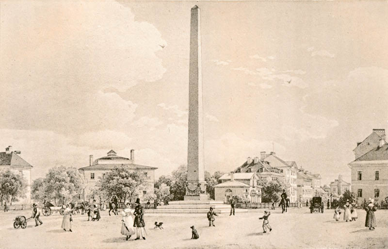 Der Karolinenplatz in München