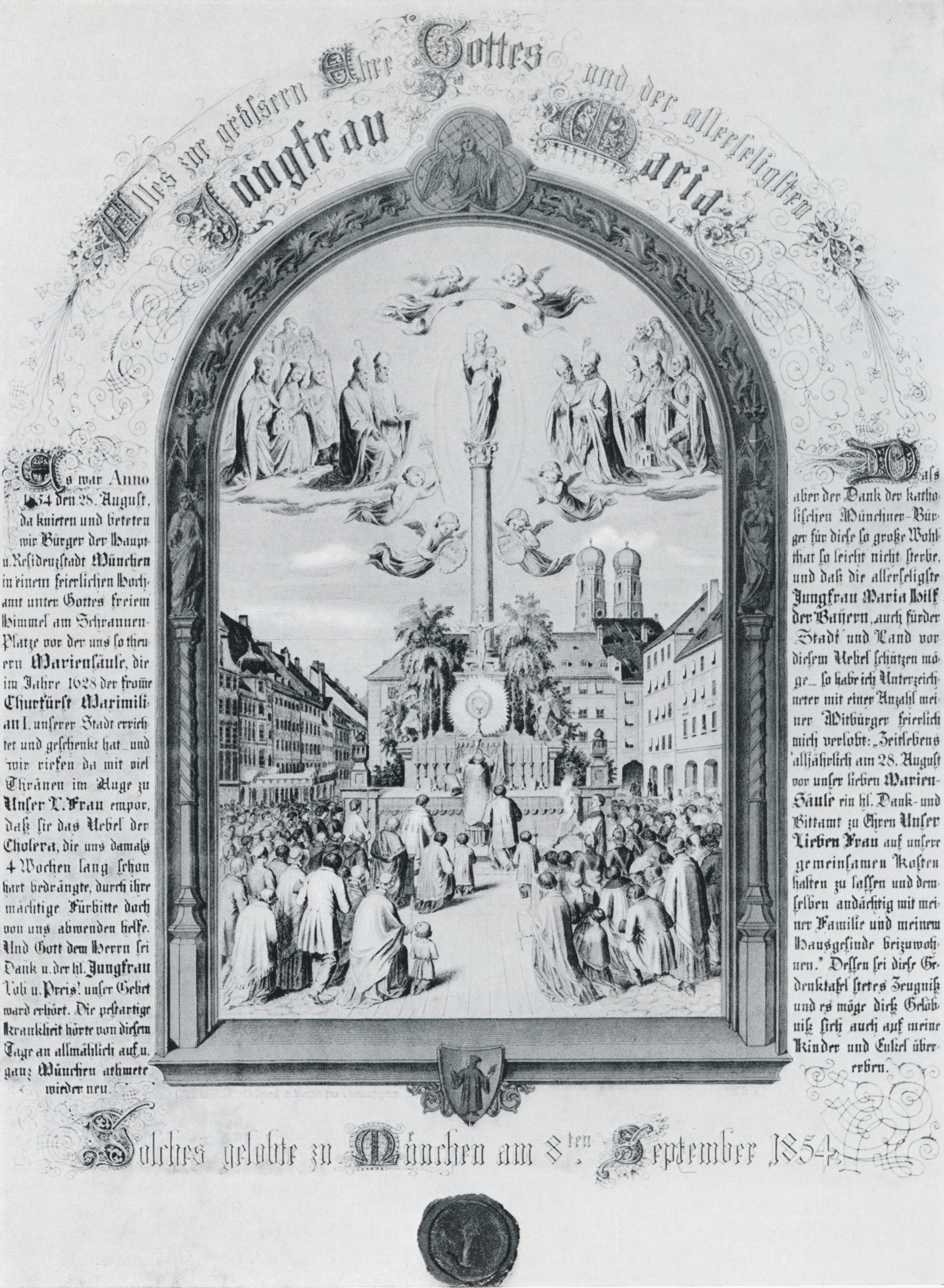 Mitgliedsurkunde des „Bürgerbundes zur allerseeligsten Schutzpatronin Bayerns“