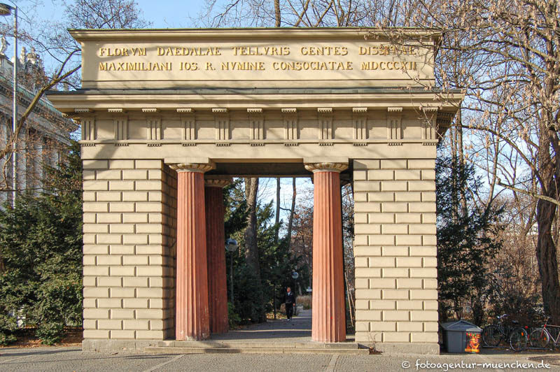 Eingangsportal zum Alten Botanischen Garten – Denkmal/Kunstwerk in München