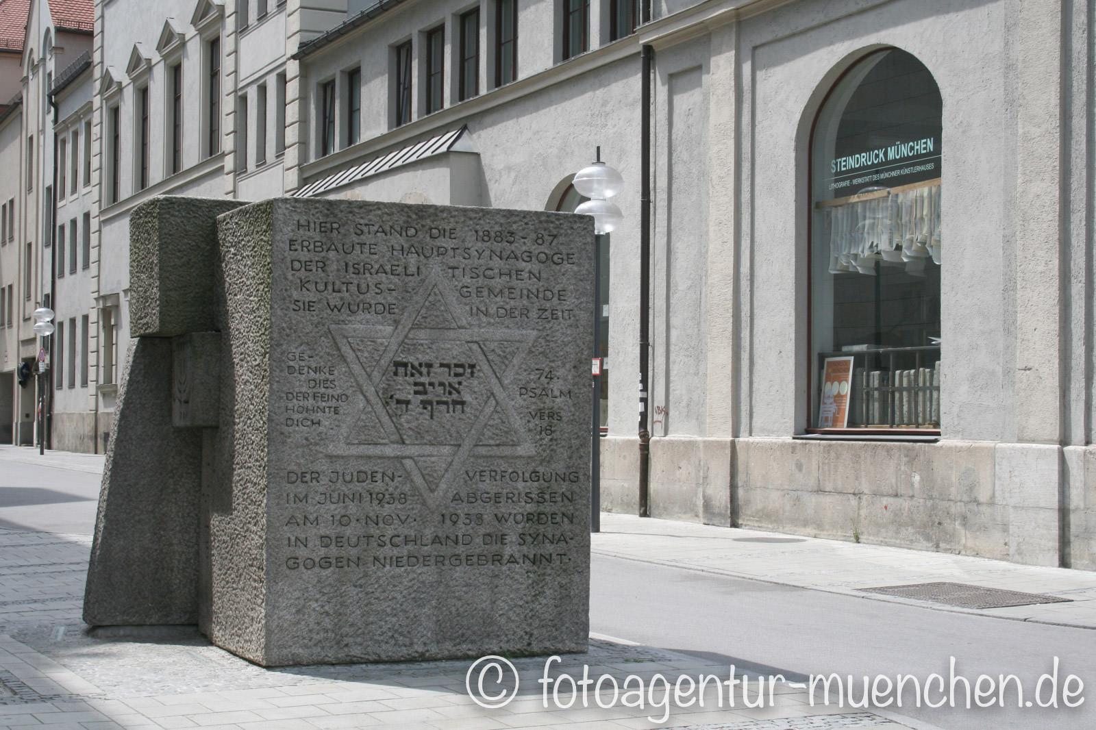 Gedenkstein - Hauptsynagoge