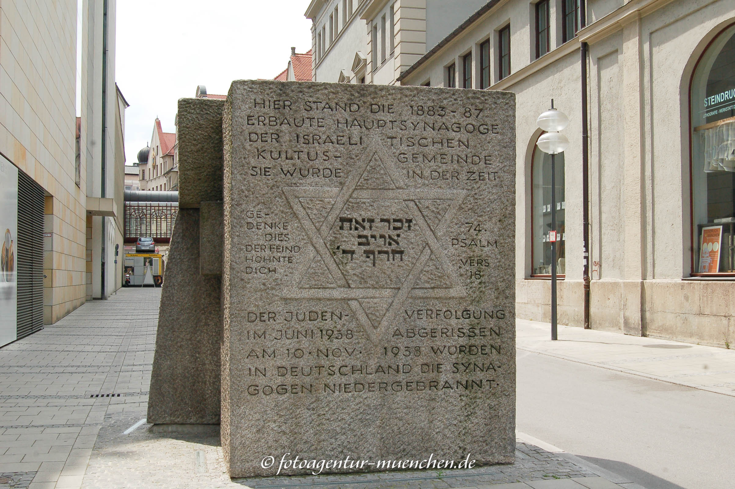 Gedenkstein - Hauptsynagoge