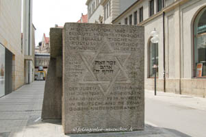 Gedenkstein - Hauptsynagoge – Foto aus München