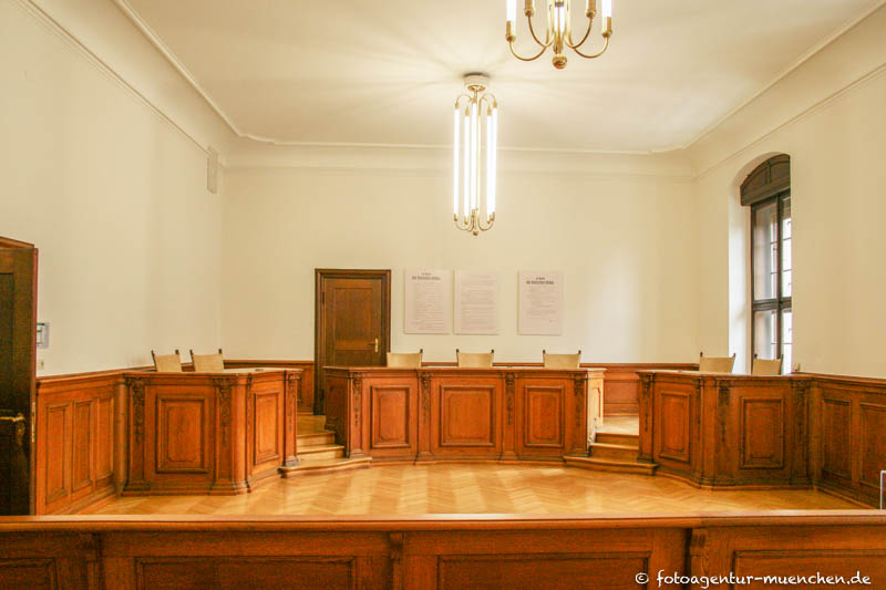 Saal 253 - Willkür im Namen des Deutschen Volkes – Denkmal/Kunstwerk in München