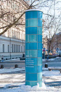 AIDS-Memorial