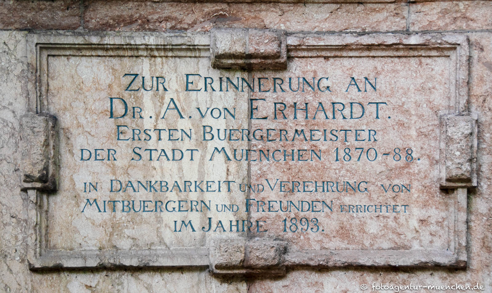 Bürgermeister-Erhard-Brunnen