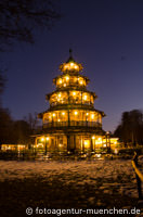 Gerhard Willhalm – Chinesischer Turm