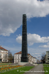 Gerhard Willhalm – Obelisk