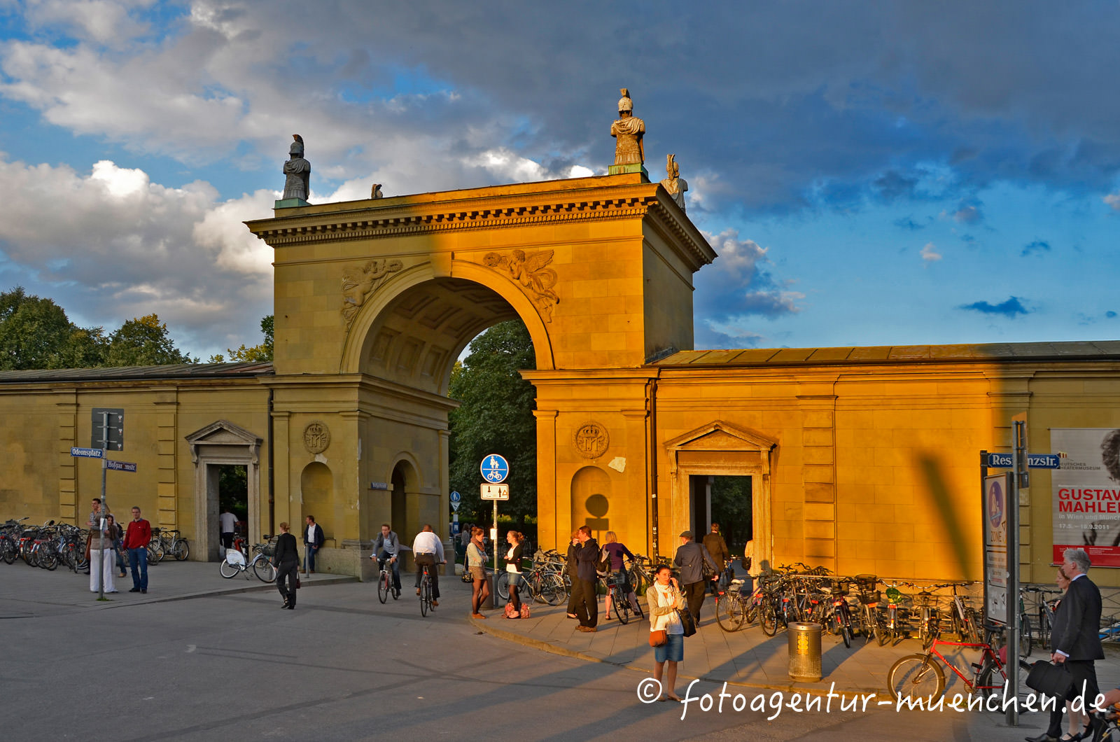Hofgartentor