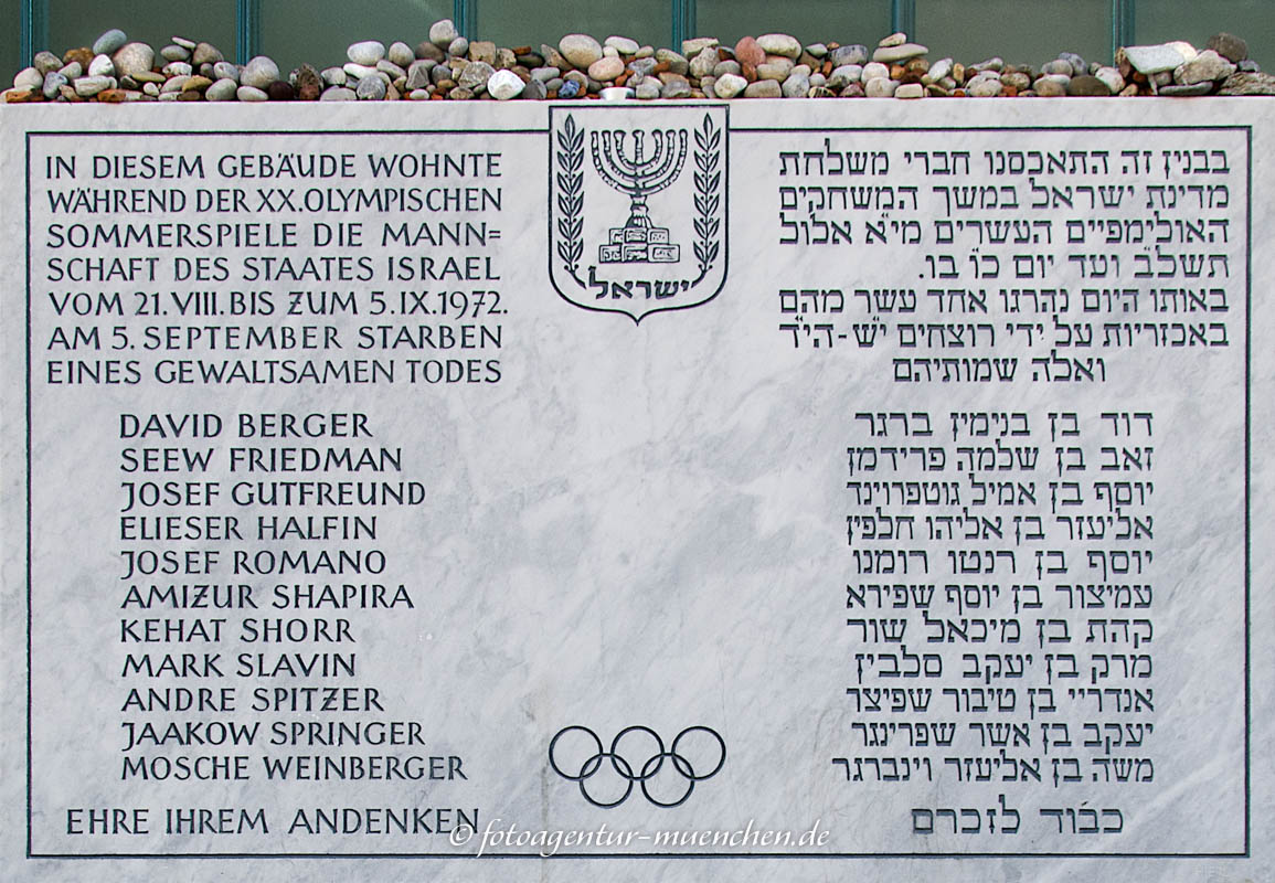 Gedenktafel - Olympia-Attentat – Denkmal/Kunstwerk in München