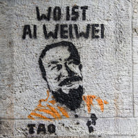 Gerhard Willhalm – Stencil
