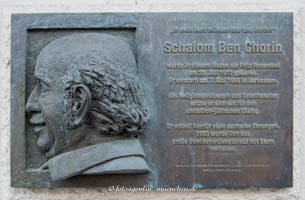 Gedenktafel - Ben-Chorin Schalom – Foto aus München