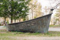Kahn-Skulptur – Foto aus München