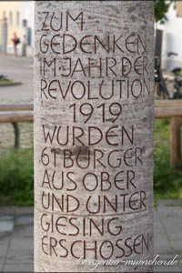 Gedenksäule „Giesinger Feldkreuz“ – Foto aus München