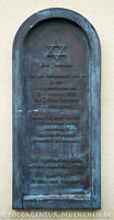 Gedenktafel
