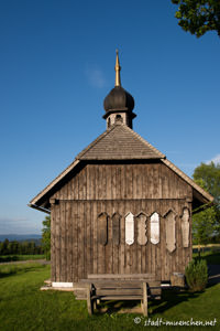 Totenbretter Dorfkapelle Weißenstein