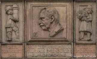 Gerhard Willhalm – Gedenkrelief für Emanuel von Seidl