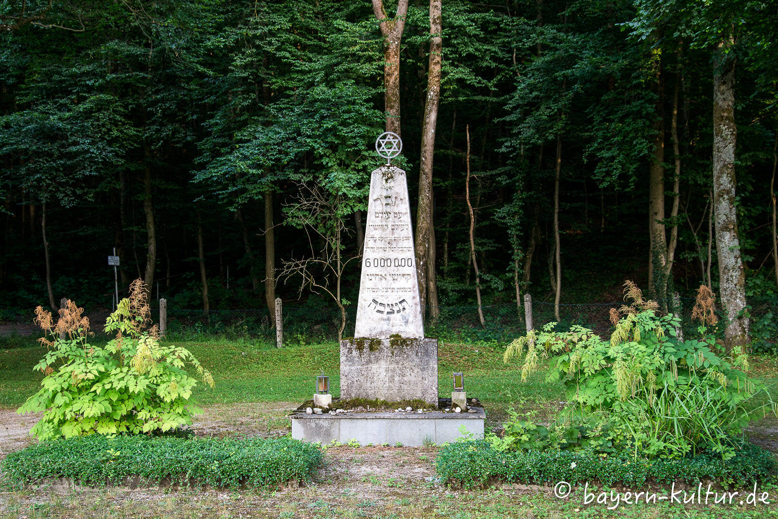 Holocaust-Denkmal
