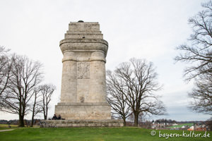 Bismarckturm