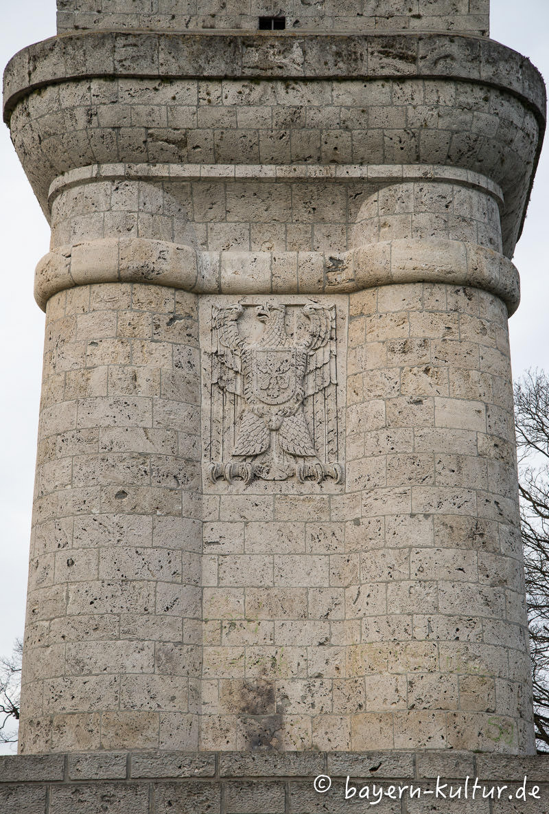 Bismarckturm