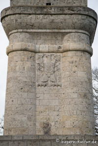 Bismarckturm