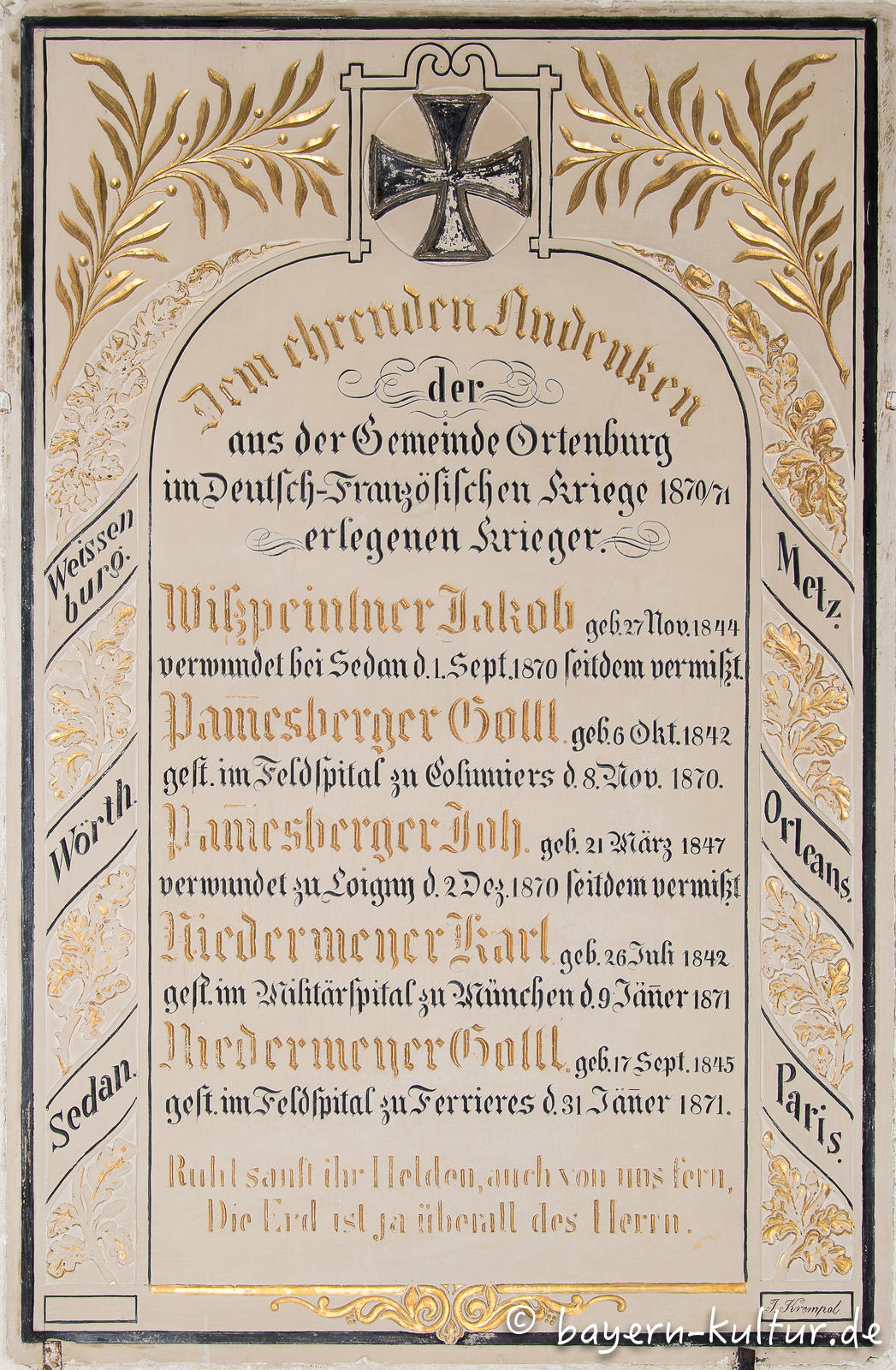 Kriegergedenktafel in der Marktkirche