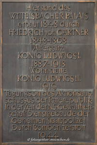 Gedenktafel - Wittelsbacher Palais – Foto aus München