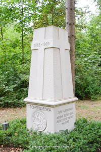 Gerhard Willhalm – Tscherwenkaer Gedenkstein