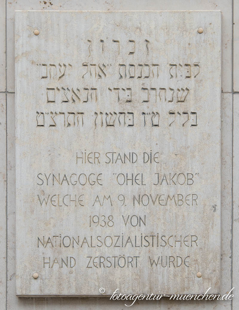 Gedenktafel - Sysnagoge Ohel Jakob