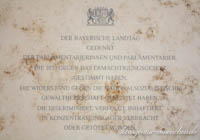 Gedenktafel - Bayerischer Landtag – Foto aus München
