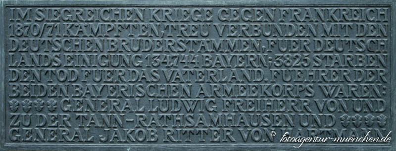 Kriegergedenktafel Feldherrnhalle