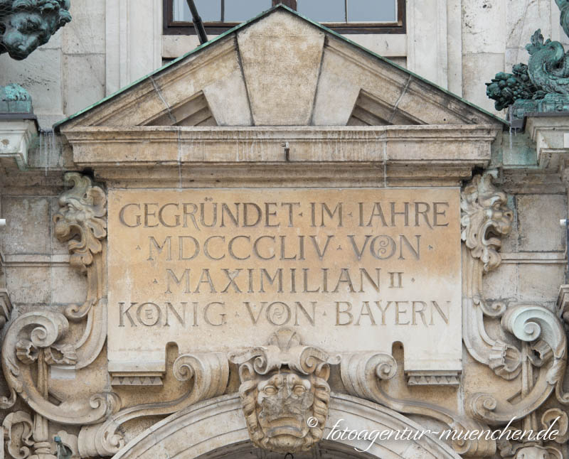 Bayerisches Nationalmuseum – Denkmal/Kunstwerk in München