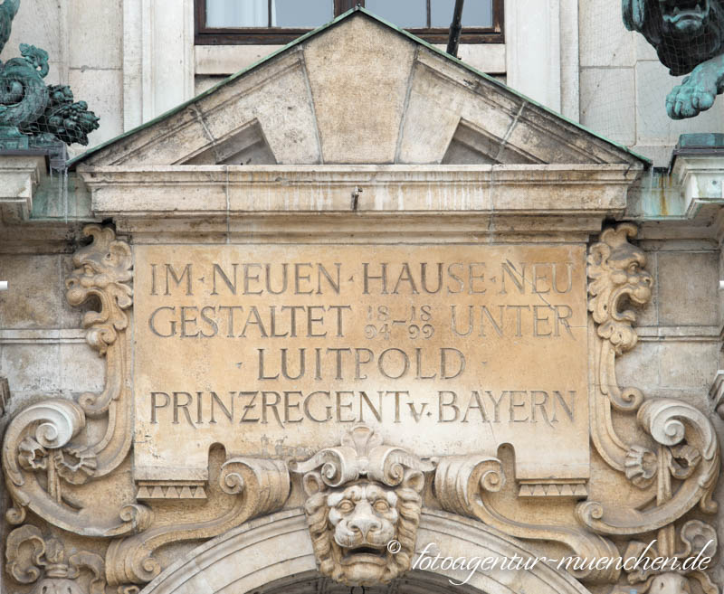 Bayerisches Nationalmuseum - Gedenktafel – Denkmal/Kunstwerk in München