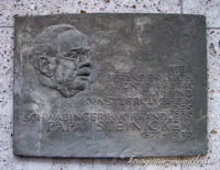 Gedenktafel - Carl Georg Steinicke – Foto aus München