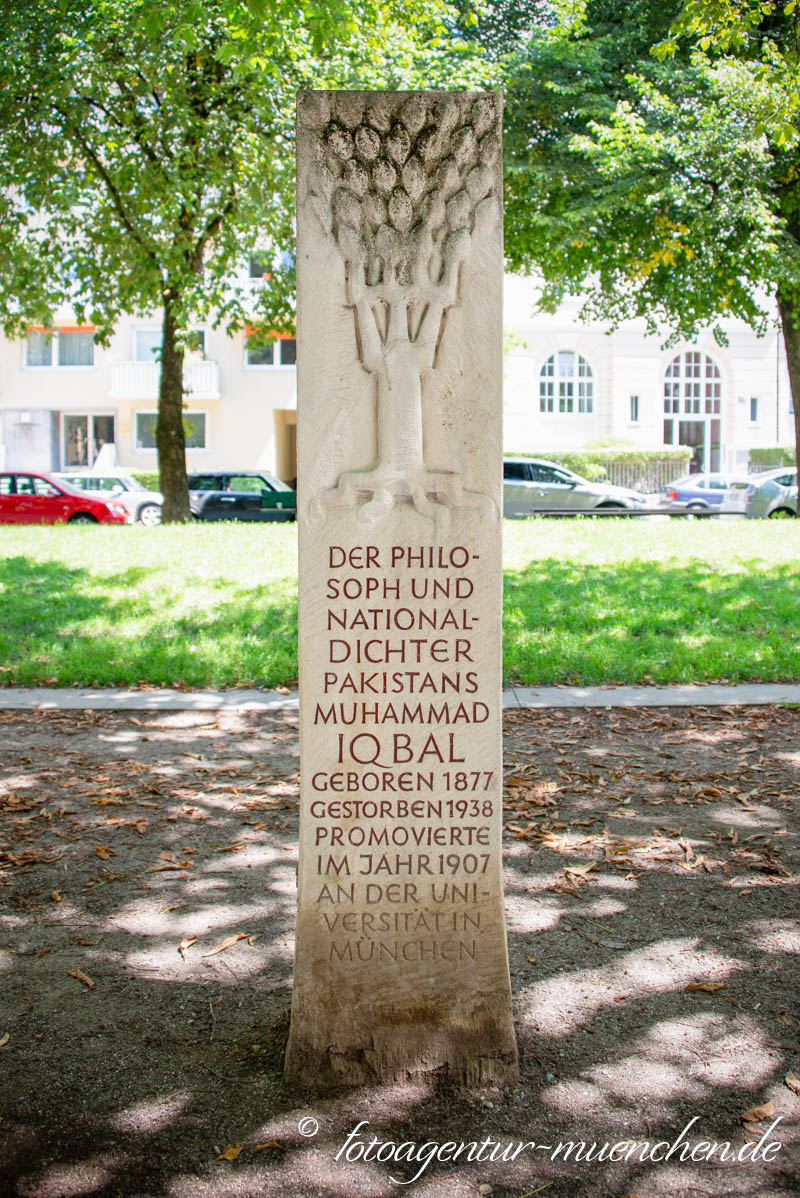 Muhammad Iqbal – Denkmal/Kunstwerk in München