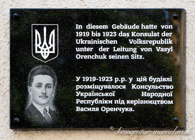 Konsulat der Ukrainischen Volksrepublik – Denkmal/Kunstwerk in München