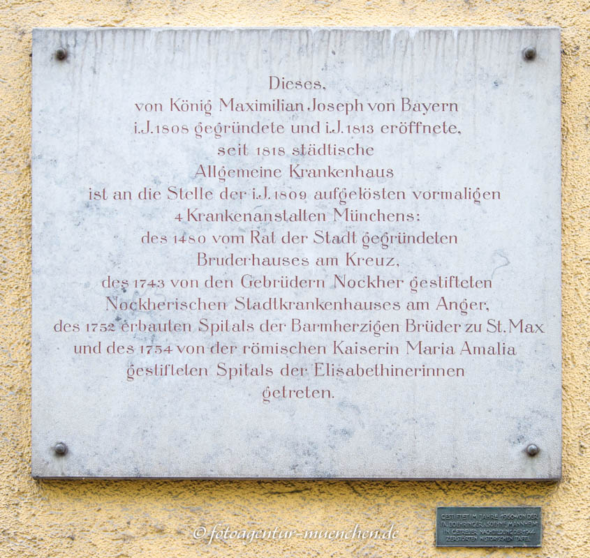 Allgemeines Krankenhaus – Denkmal/Kunstwerk in München