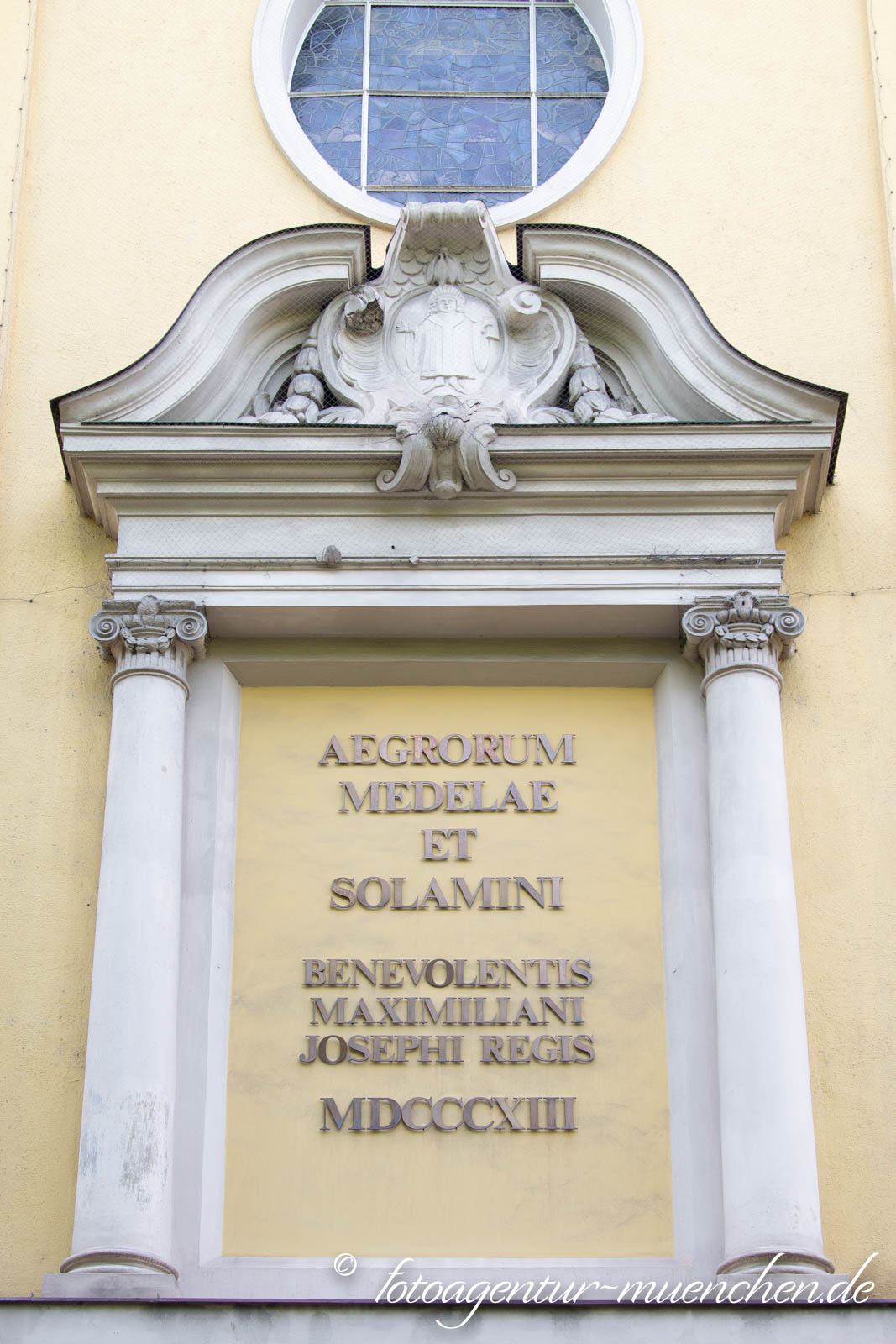 Allgemeines Krankenhaus