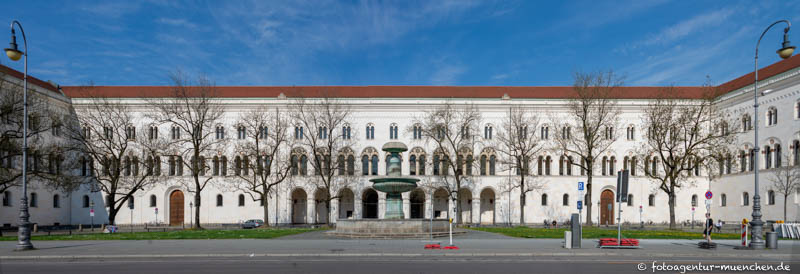 LMU München – Denkmal/Kunstwerk in München