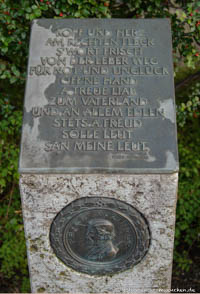  - Denkmal für Peter Auzinger