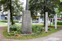 Platz der Freiheit – Foto aus München