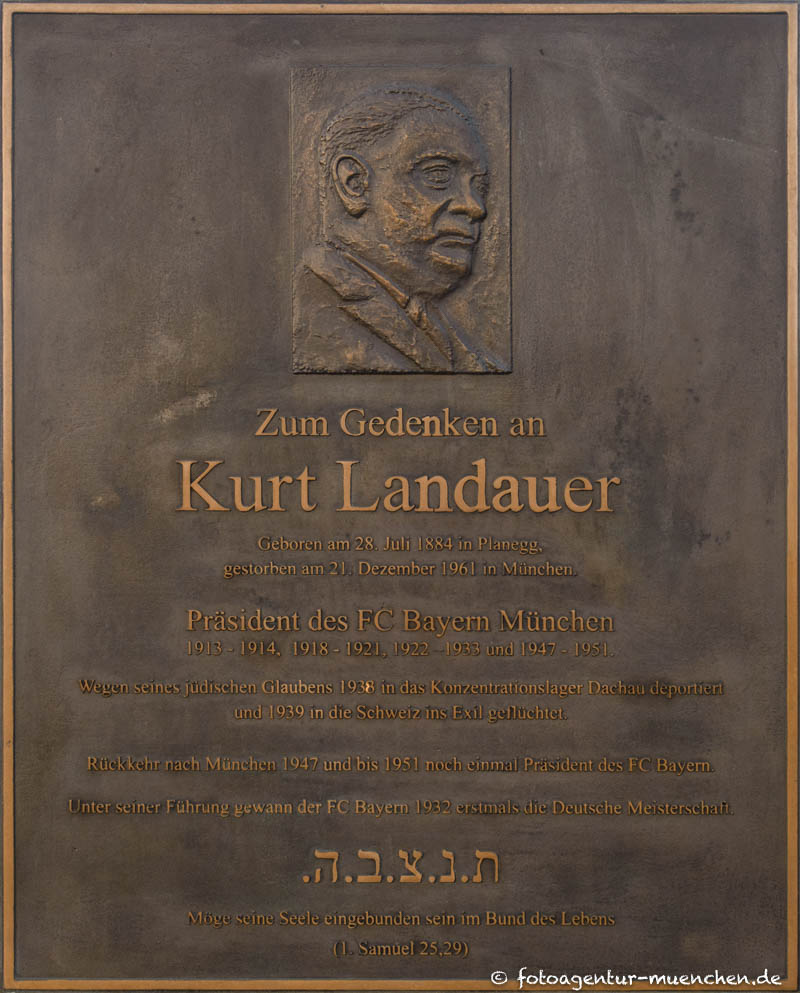 Gedenktafel für Kurt Landauer  – Denkmal/Kunstwerk in München