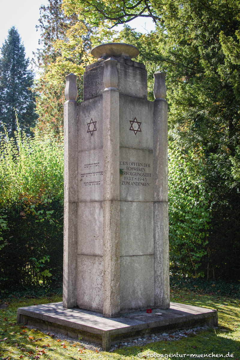 Den Opfern der Verfolgungszeit – Denkmal/Kunstwerk in München