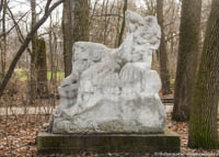 Gerhard Willhalm – Ruhender Faun