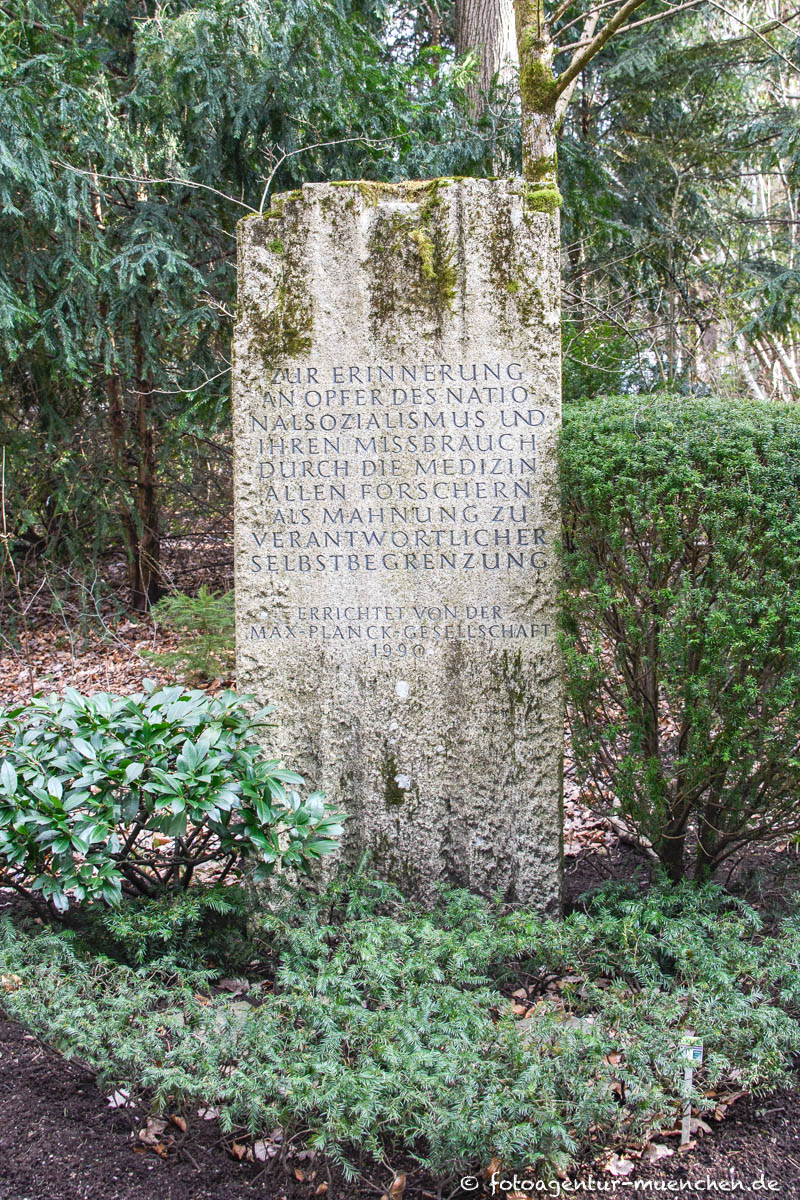 Gedenkstein - Medizinische Opfer – Denkmal/Kunstwerk in München