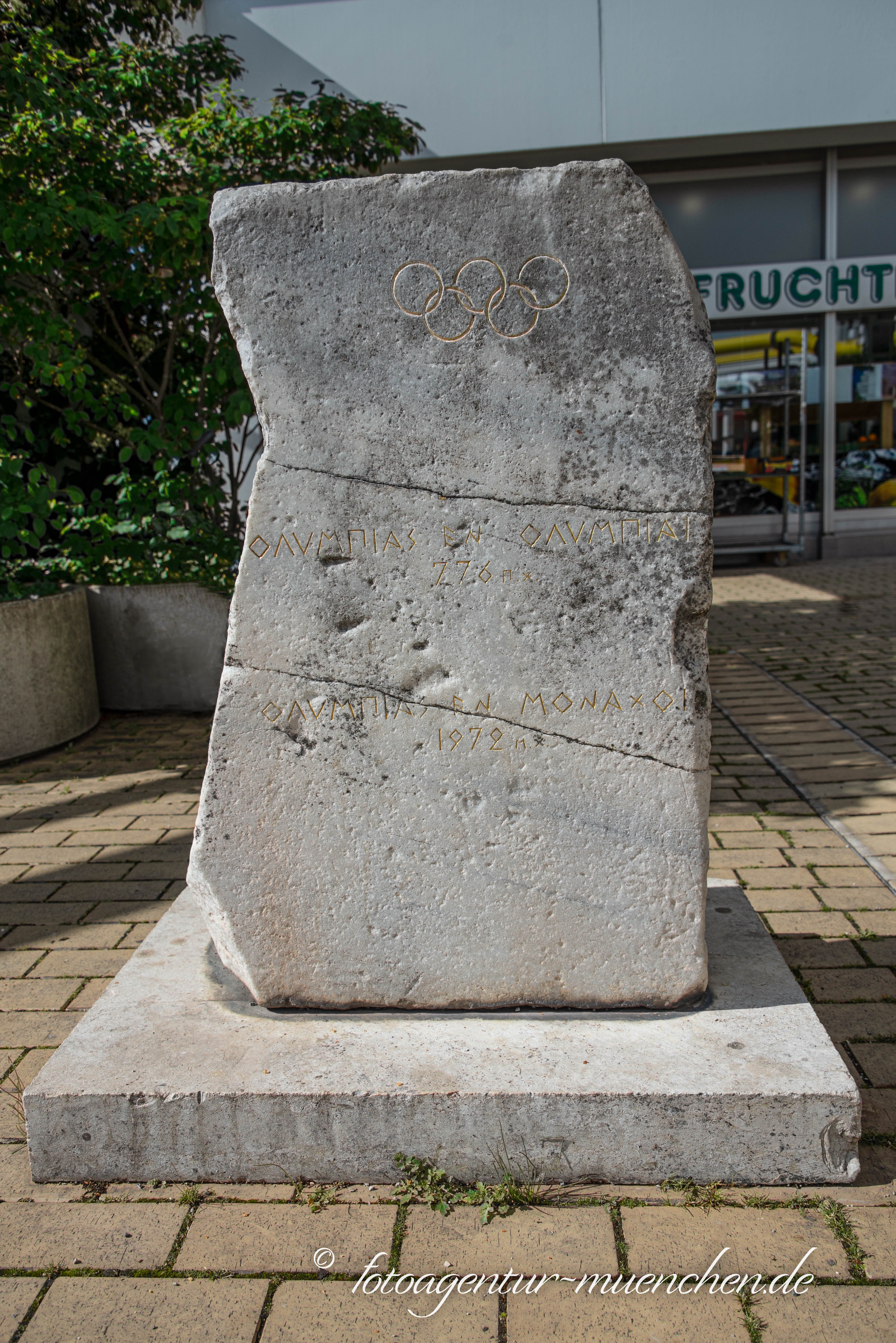 Marmorblock der Echohalle