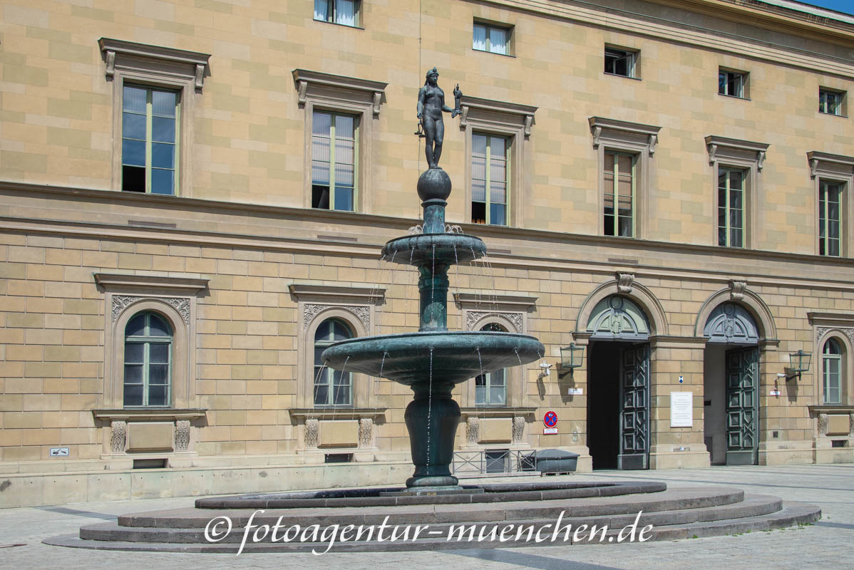 Kronprinz-Rupprecht-Brunnen – Denkmal/Kunstwerk in München