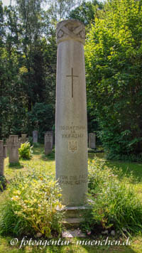 Gerhard Willhalm – Gedenksäule - Gefallene in der Ukraine